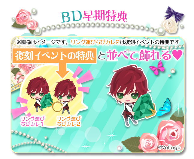 公式】鏡の中のプリンセスLP (@mirapuri_LP) / Posts / X