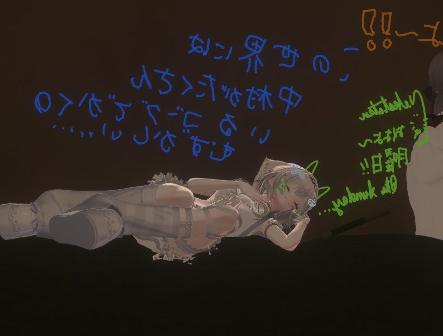 74Misty1010's tweet photo. ①微動だにしないネコタツさんの左右に綺麗に食べ物を配置したのに置いた瞬間転がってパクパクパクッ!!!ってやられて深夜1人でツボった時 ※起きちゃわなくてよかった……
②綺麗な配置を諦めた時
③綺麗に耳の生えたぱぅ氏
④動く度に耳を生やされるたきのぼりの人

Hachiの週末 #VRchat https://t.co/jQjAbroYmr