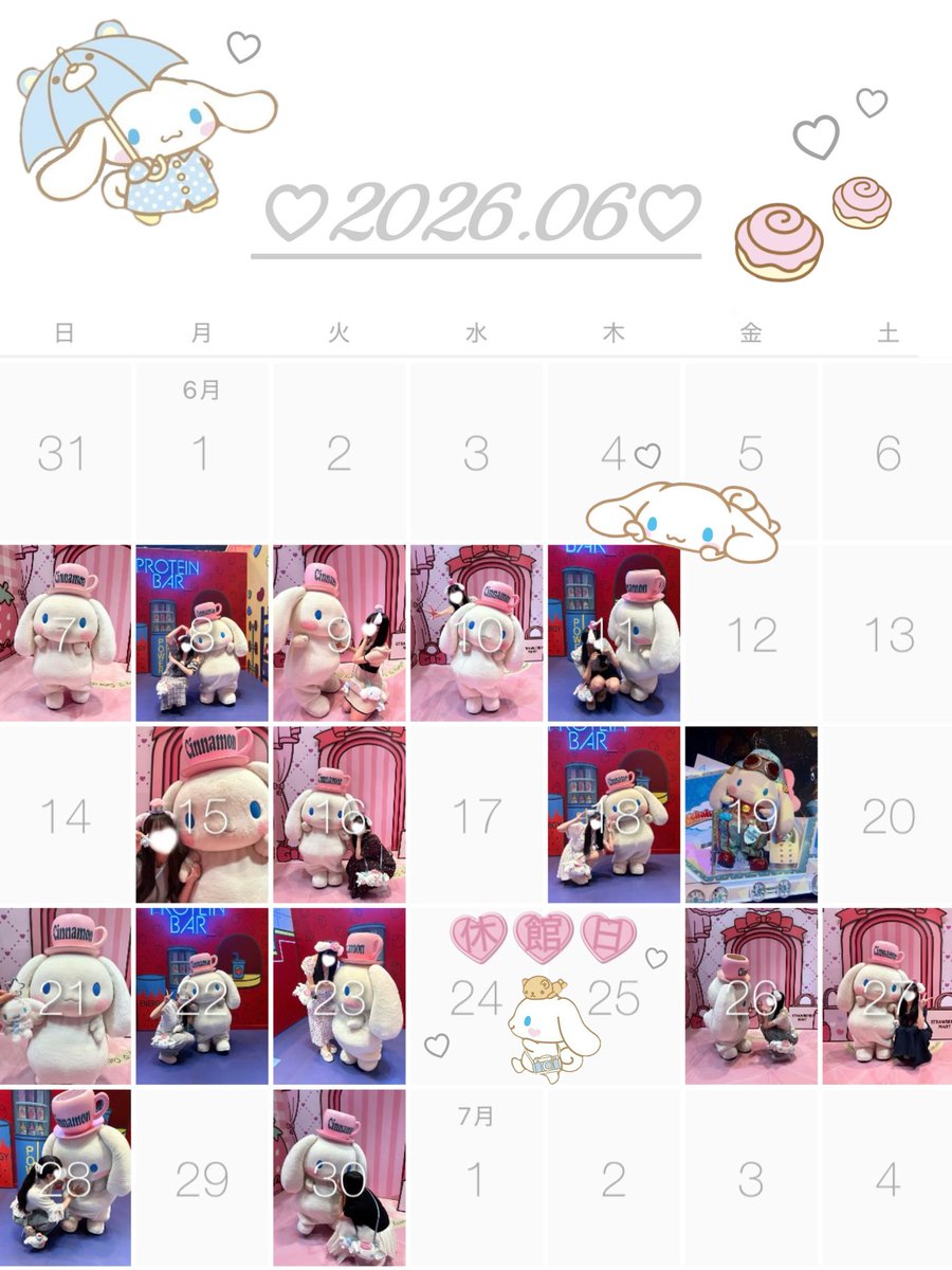 s_nyamon3's tweet photo. ♡2026.06♡まとめ☁️🩵 https://t.co/THdEM4Aruh