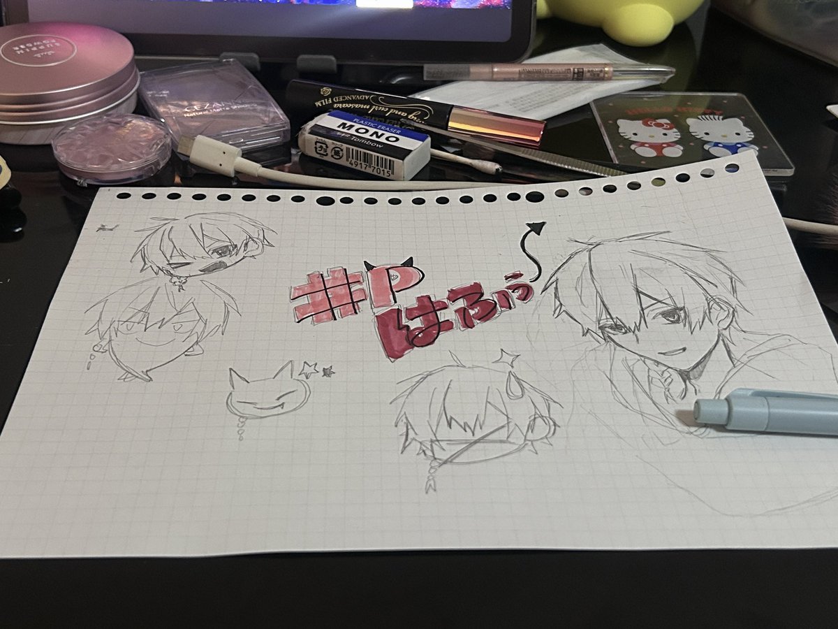 ocl__8's tweet photo. 途中で飽きちゃった落書き https://t.co/m2j1BVuOGY