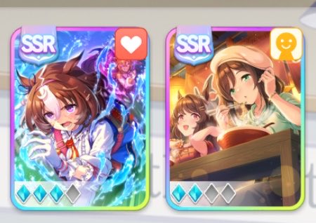 custom5963's tweet photo. ウマ娘無料80連含めて400連の結果

ギリセーフって感じか😓 https://t.co/qXBSvFR5LS