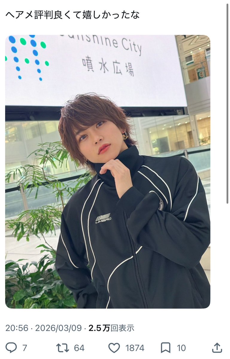 _Ol_s2's tweet photo. @wanwanyuu1008 ご協力ありがとうございました😭お返しさせて頂きました◎ https://t.co/rHAKl06i84