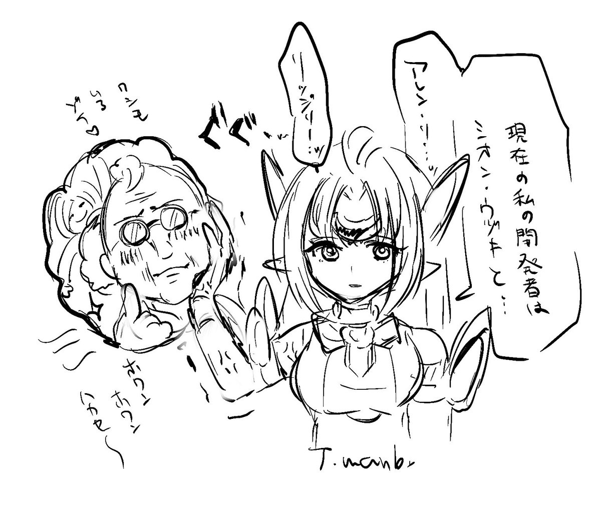manbonnou's tweet photo. EP3  20周年なのね　おめでたい（去年遊んだ時に描いたやつ） https://t.co/qU73onC4Rb