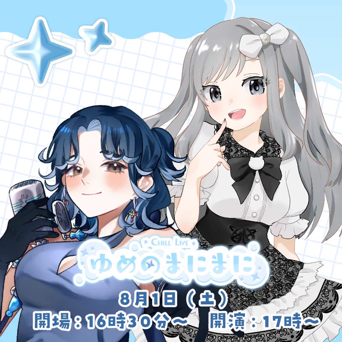 株式会社LEAFshade☘️🍀 on X: 