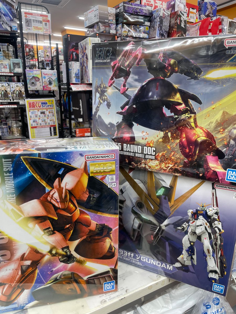 furu2_AMitami's tweet photo. ガンプラ入荷しました！
#ふるいちイオンモール伊丹店 https://t.co/MDA9Fsvb2G