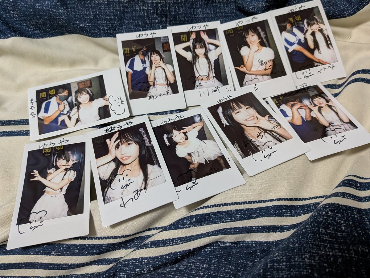 white_base_2's tweet photo. 昨日のガチ恋の量 https://t.co/MNt2MgeoGC