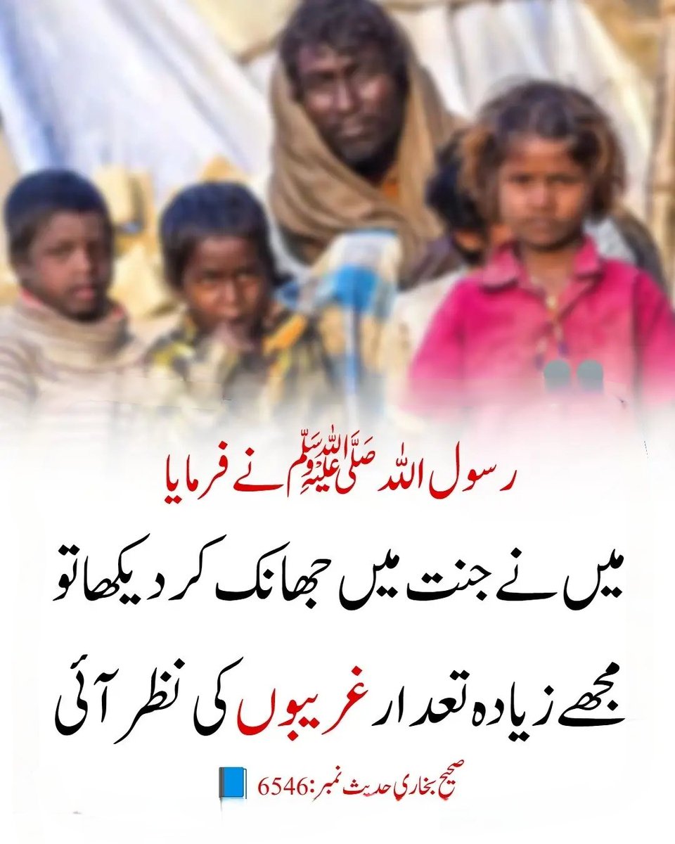 Kalsum Sheikh tweet media