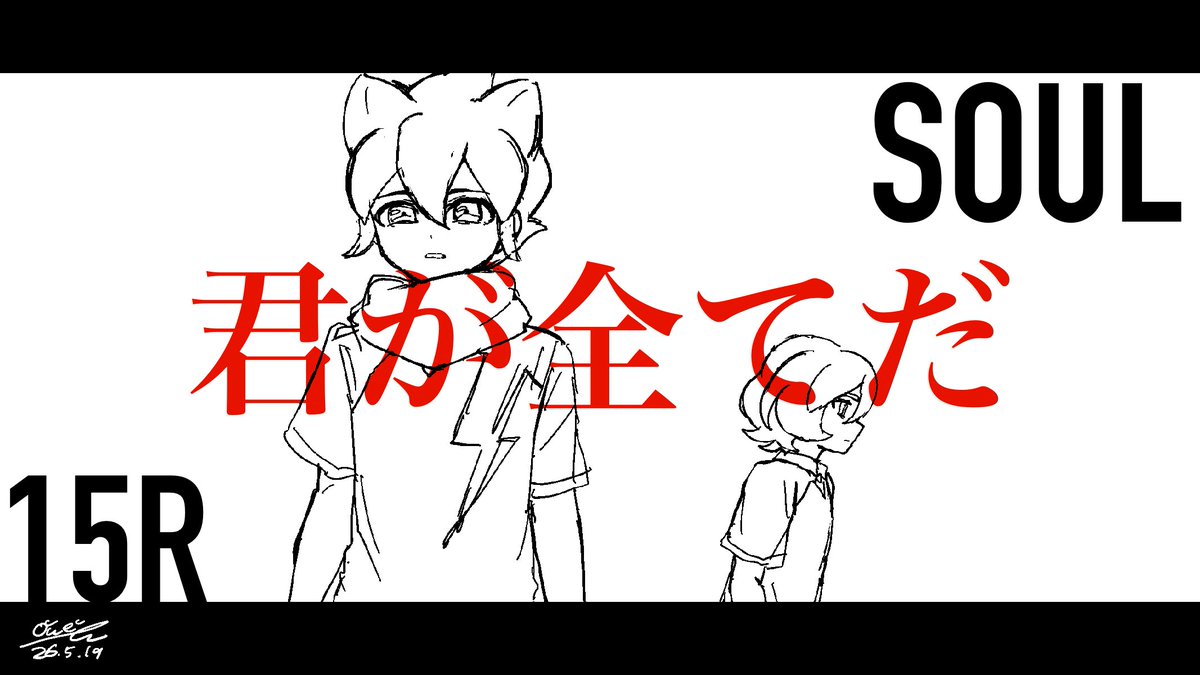 tawa56_'s tweet photo. 抑えきれないらくがき放出欲
※獣化&amp;曲パロハル蓮 https://t.co/jQ5bSeR9ZX