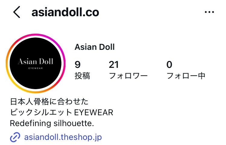 mji_89's tweet photo. なに、このメガネ可愛すぎる🥹しかも日本人骨格に合わせてるとか天才... https://t.co/qNd1CAcnxD