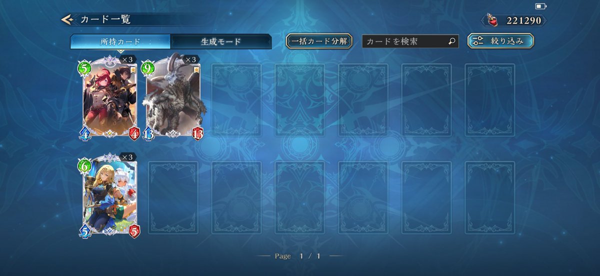disabled_dm's tweet photo. もやし生活が確定した https://t.co/zkXjN53xU8