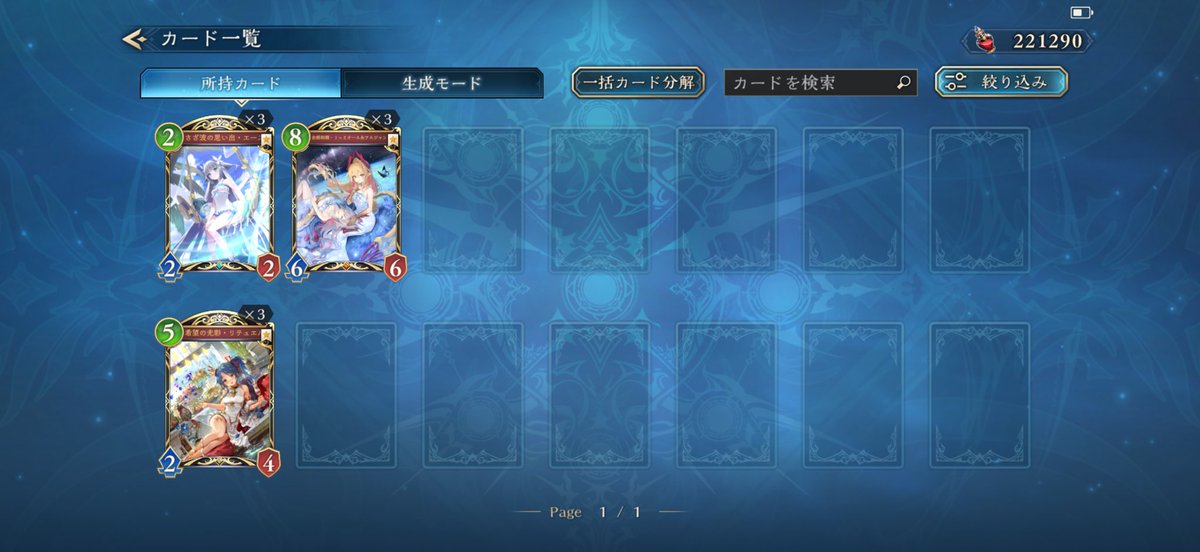 disabled_dm's tweet photo. もやし生活が確定した https://t.co/zkXjN53xU8