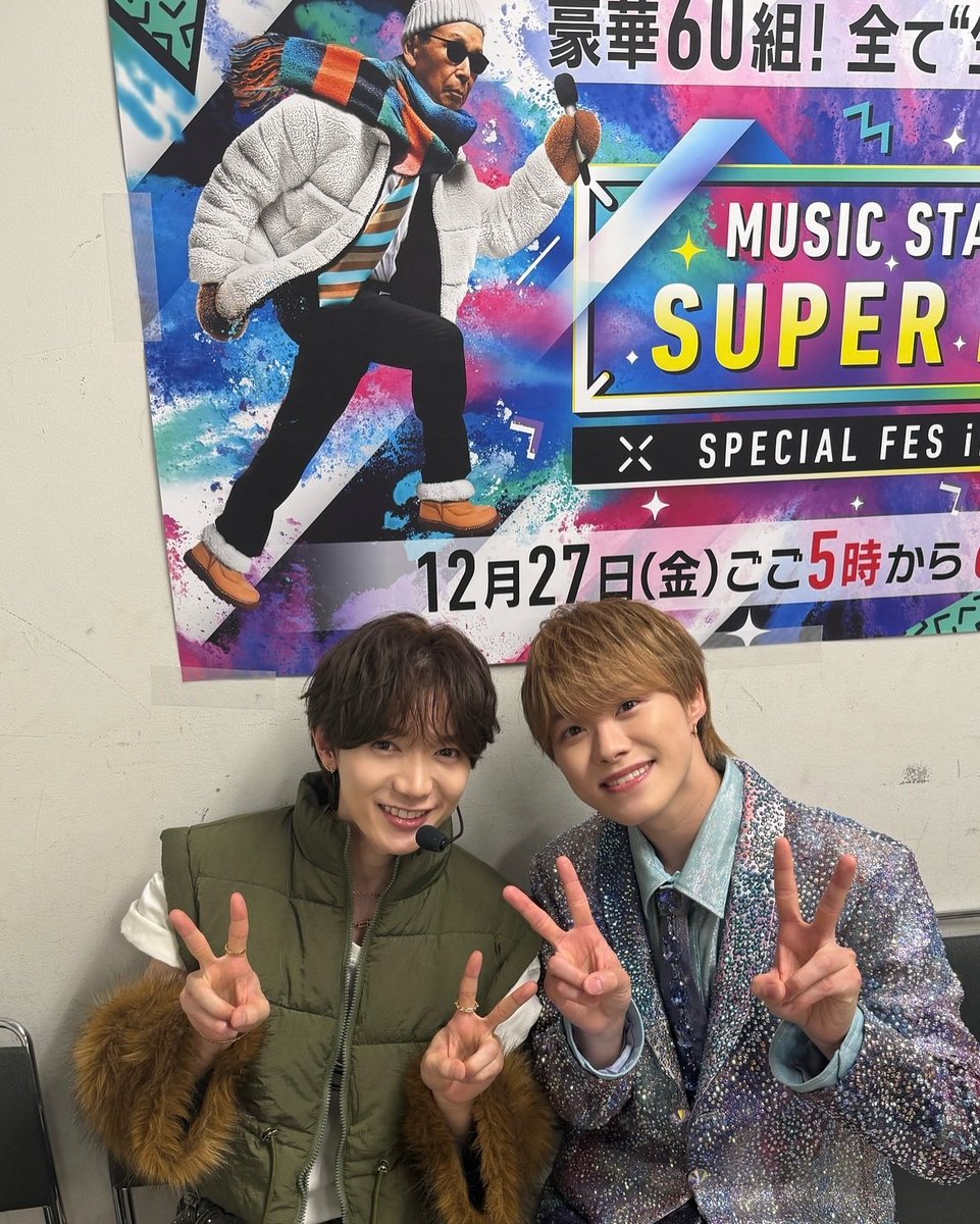 ae54_c's tweet photo. TLがジャニ神ツーショで溢れてるので、じゃあ俺の番ね https://t.co/D9BjOOoq3b
