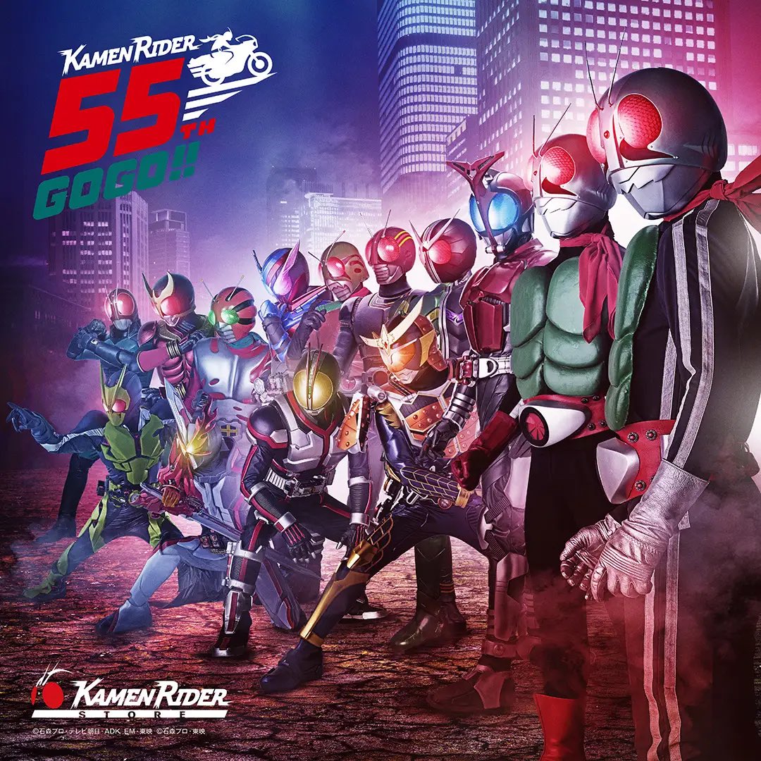 gourmet_nagoya's tweet photo. 名古屋パルコに国内最大級のエンタメエリアが9月4日(金)誕生

ゴジラ・ストア、仮面ライダーストア
、東映アニメーション公式グッズショップ、クレヨンしんちゃんオフィシャルショップなどがオープンします
https://t.co/QzlBBPWthQ https://t.co/W4xe5Z9R7z