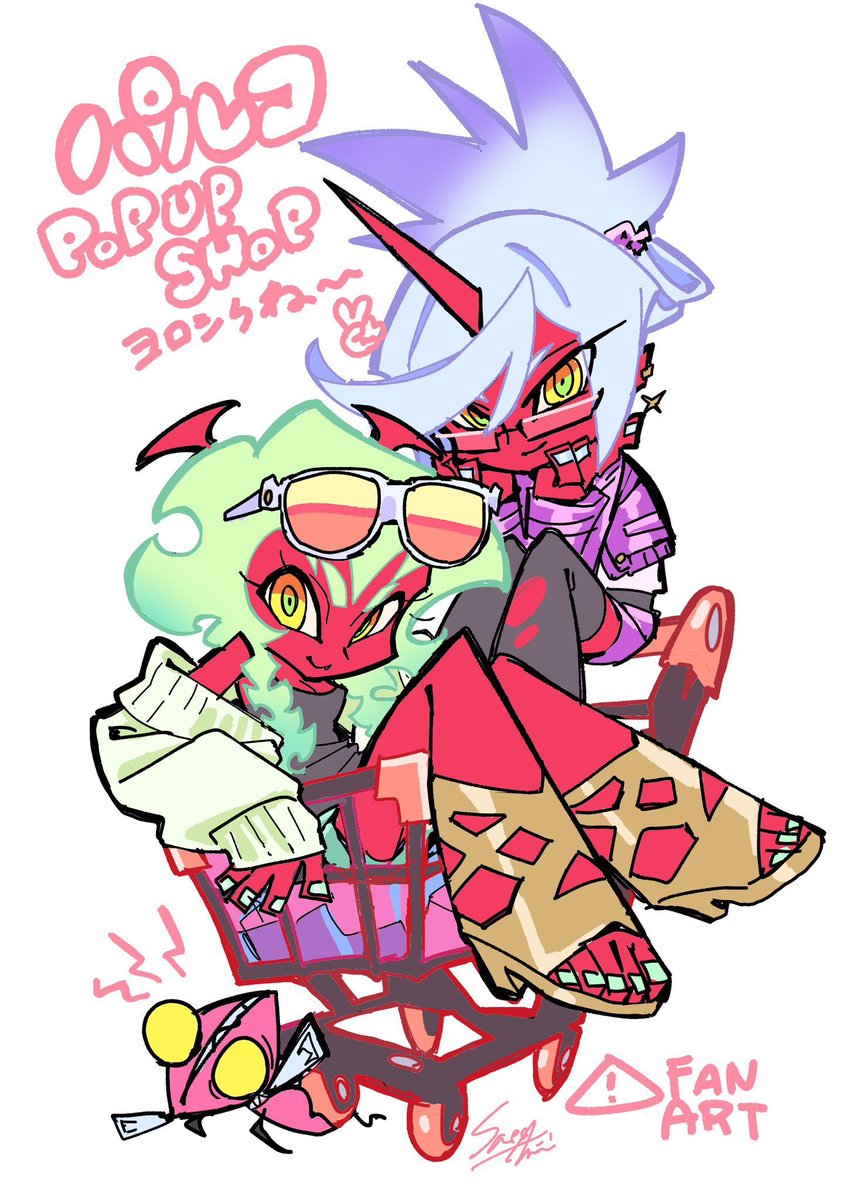 PSGarchive's tweet photo. https://t.co/UvbeheuwoI