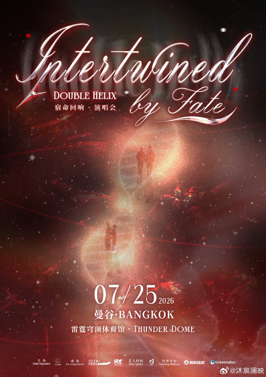 ofgaale's tweet photo. #doublehelix cast in Bangkok Concert!

“Echoes of Destiny : Double Helix Bangkok Concert”

🔥 25 July, 2026 at Thunder Dome Stadium Bangkok, Thailand

#政瞳 #aylio https://t.co/ClYGpb7TRG