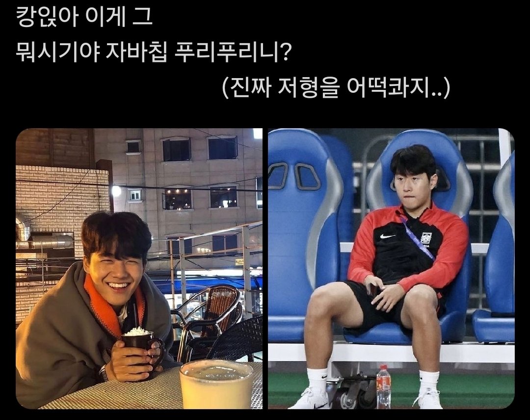 leewkn's tweet photo. 설캉 https://t.co/Qp1ozCZPqv