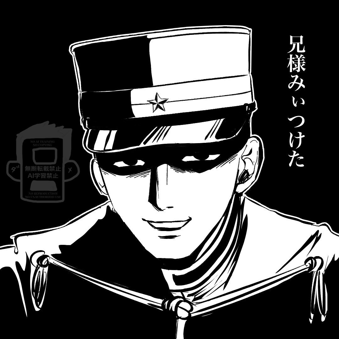 naona04's tweet photo. 夏はホラーが欲しくなる https://t.co/viaYwCTQOV