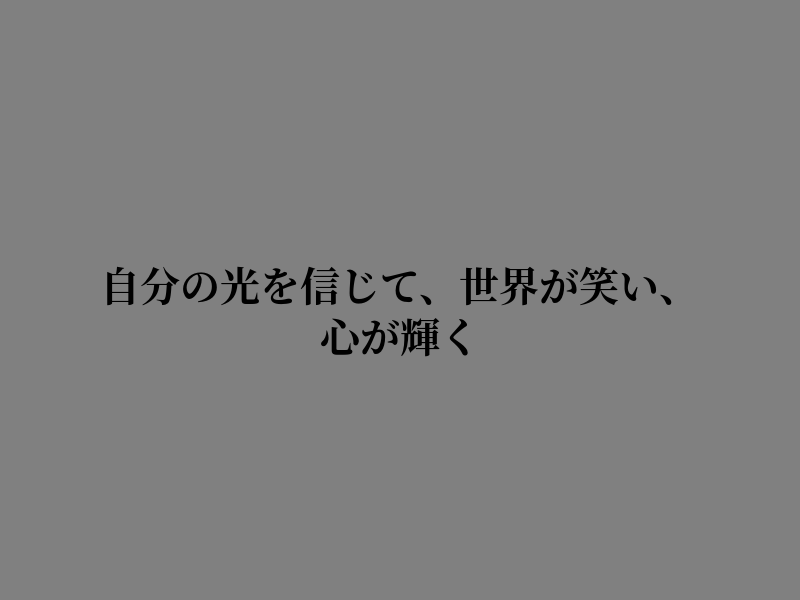 KatelinMel23227's tweet photo. 今日も始まるからこそ大事だ https://t.co/UJ366UrMAl