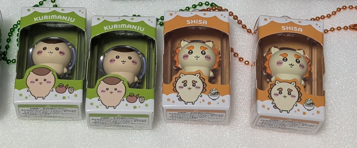 akaimi6's tweet photo. ちいかわ　チョコボックス　交換

譲:くりまんじゅう、シーサー

求:古本屋、ちいかわ、うさぎ
定価+送料

郵送交換希望です。
よろしくお願い致します。 https://t.co/caViuD0Hm3