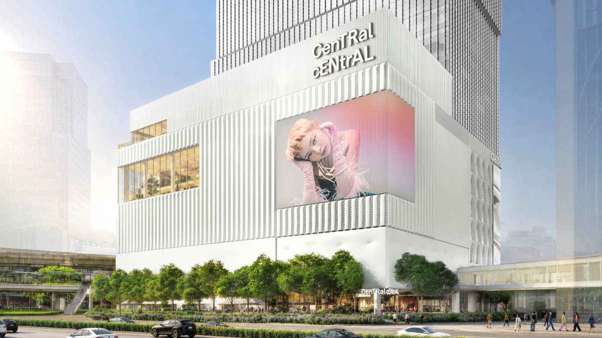 BrandBuffet's tweet photo. เผยโฉม CenTRal cENtrAL โครงการร่วมทุน มูลค่า 11,000 ล้าน ระหว่าง "เซ็นทรัลพัฒนา" และ "มิตซูบิชิ เอสเตท" หวังให้เป็น ‘Global Youth Culture Destination’ ใจกลางสยามฯ เจอกัน Q 2 ปี '70 #CenTRalcENtrAL #CPN #สยามสแควร์ #BrandBuffet https://t.co/AO6nJuGaJV