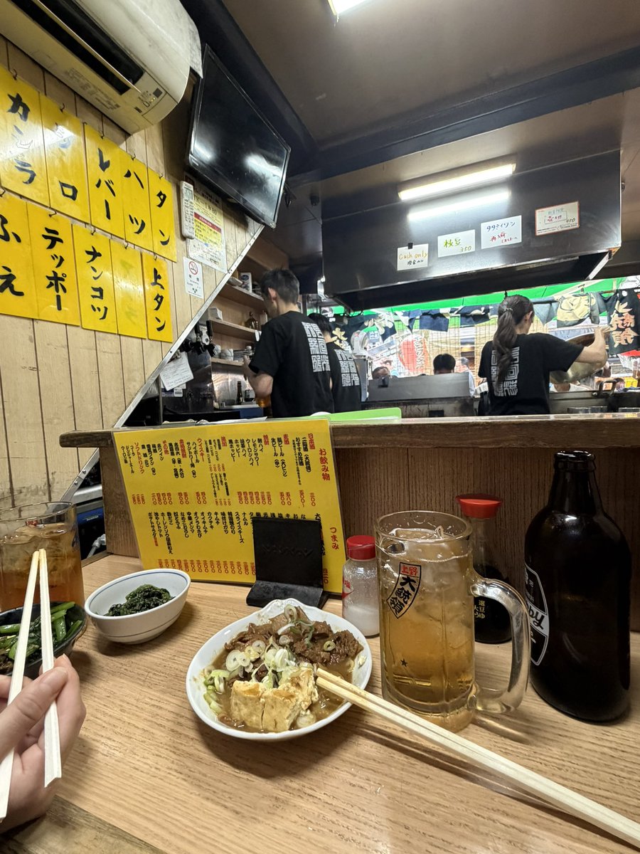 kb839's tweet photo. 有休をとっていたので
はーちゃんと結婚記念日徘徊へ！
場所は、上野アメ横
いつもの大統領で、のほほん中
(∩´∀`∩)💕
 #もつ焼大統領 https://t.co/Jk7OUeQv7D