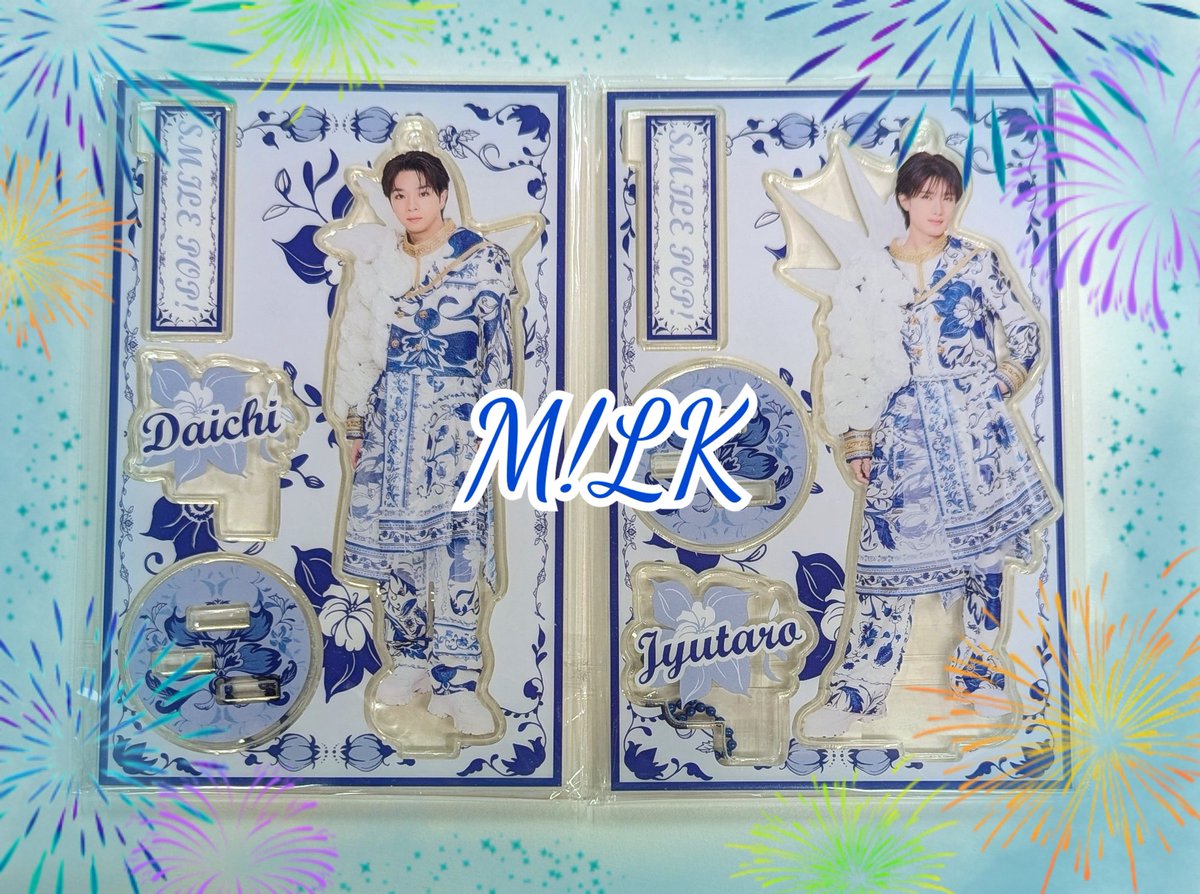 🐮💙🤍入荷情報🤍💙🐮】 #milk #山中柔太朗 くんと、#塩﨑太智 くんの