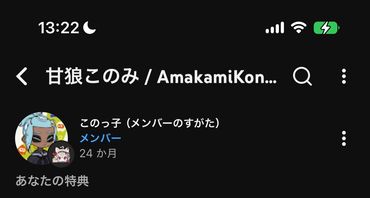 TakoDangoooo's tweet photo. なんと2年 https://t.co/w7jkErCBwT