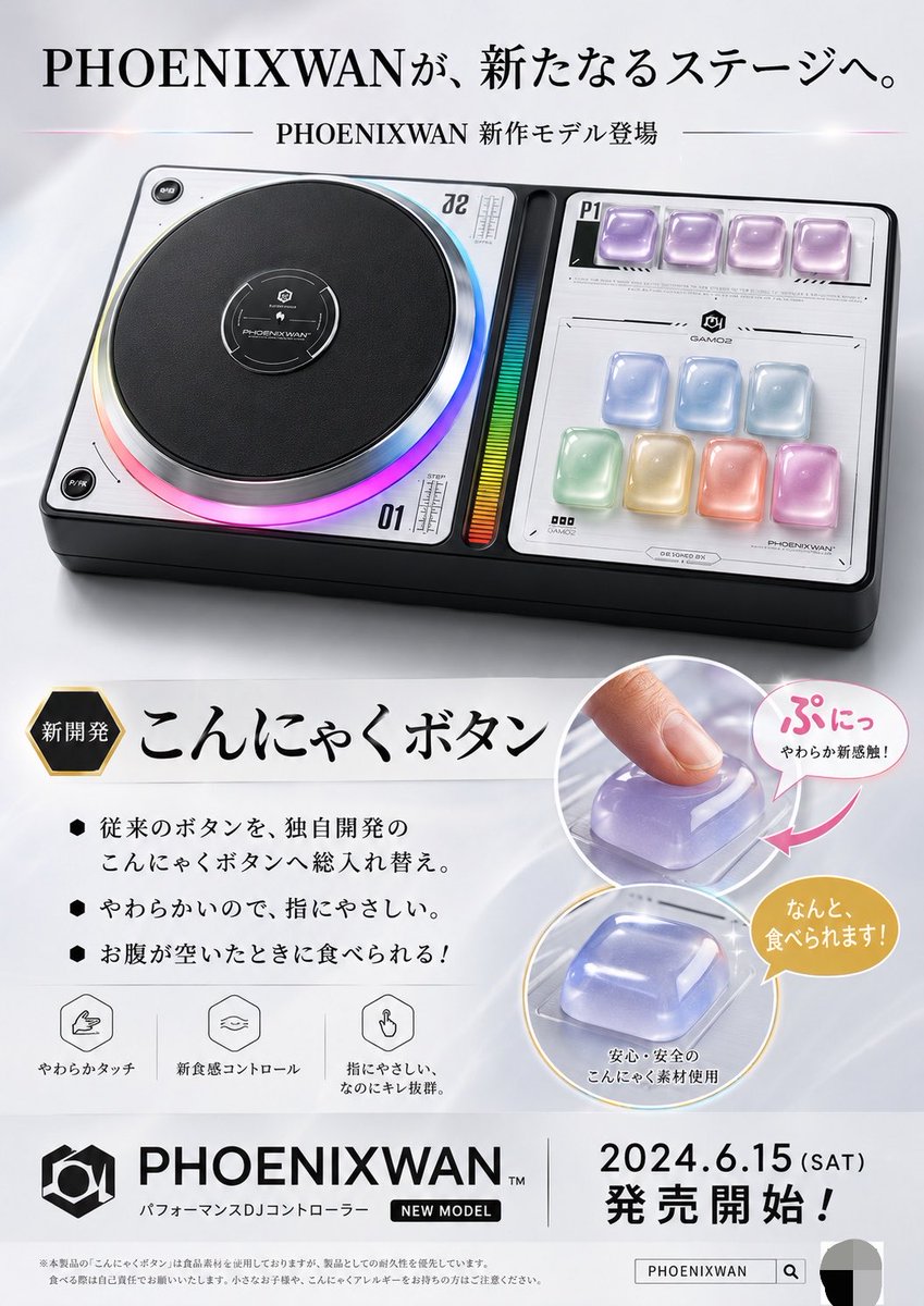 T4COSREX's tweet photo. https://t.co/h88FH2ikUx