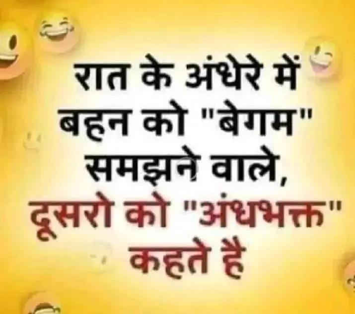 Kausmet71's tweet photo. @Rishu_K7 @T_RexRoars https://t.co/CDnE2UkJoH