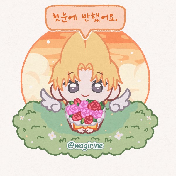 scarcdycet's tweet photo. 너를 너무너무 사랑해 😍 https://t.co/YwYGwRMiEE