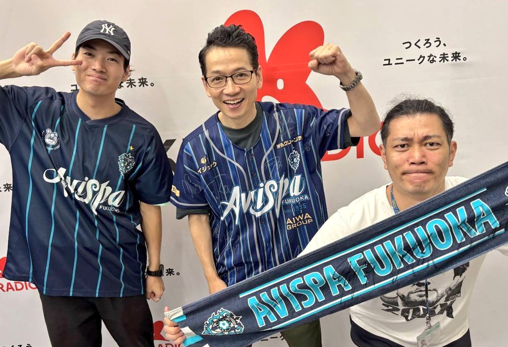 KBC64363312's tweet photo. 今週
#アビスパ福岡 応援
#アビトーーク！事前収録。

「あなたのユニフォームヒストリー」
今年ユニフォーム何番買う？色は？
あなたの観戦スタイルは？タオルだけ派、ユニ派？
毎年買う？歴代ユニフォーム何枚持ってる？初めて買ったのはいつ？
保管方法や洗濯は？
7日（火）10時まで 

#ヒルマニ https://t.co/XHlgeYJt1O