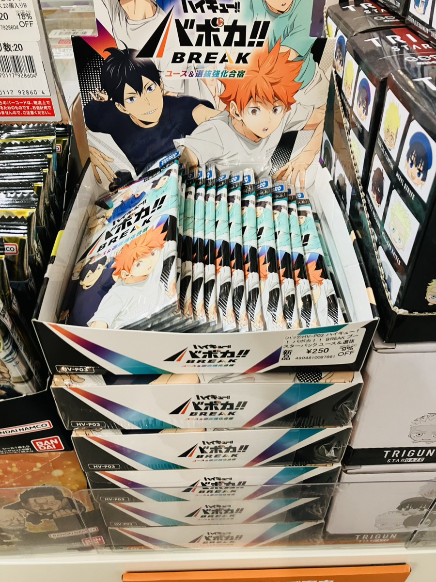 サミュ enoi akina コラボ ブースターパッド ポイントパック 3箱 あみあみ池袋miniフェアグッズ店】 タカラトミー様の 「HV-P03