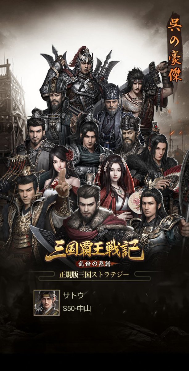 satothin_R's tweet photo. https://t.co/GszM0pRHdw