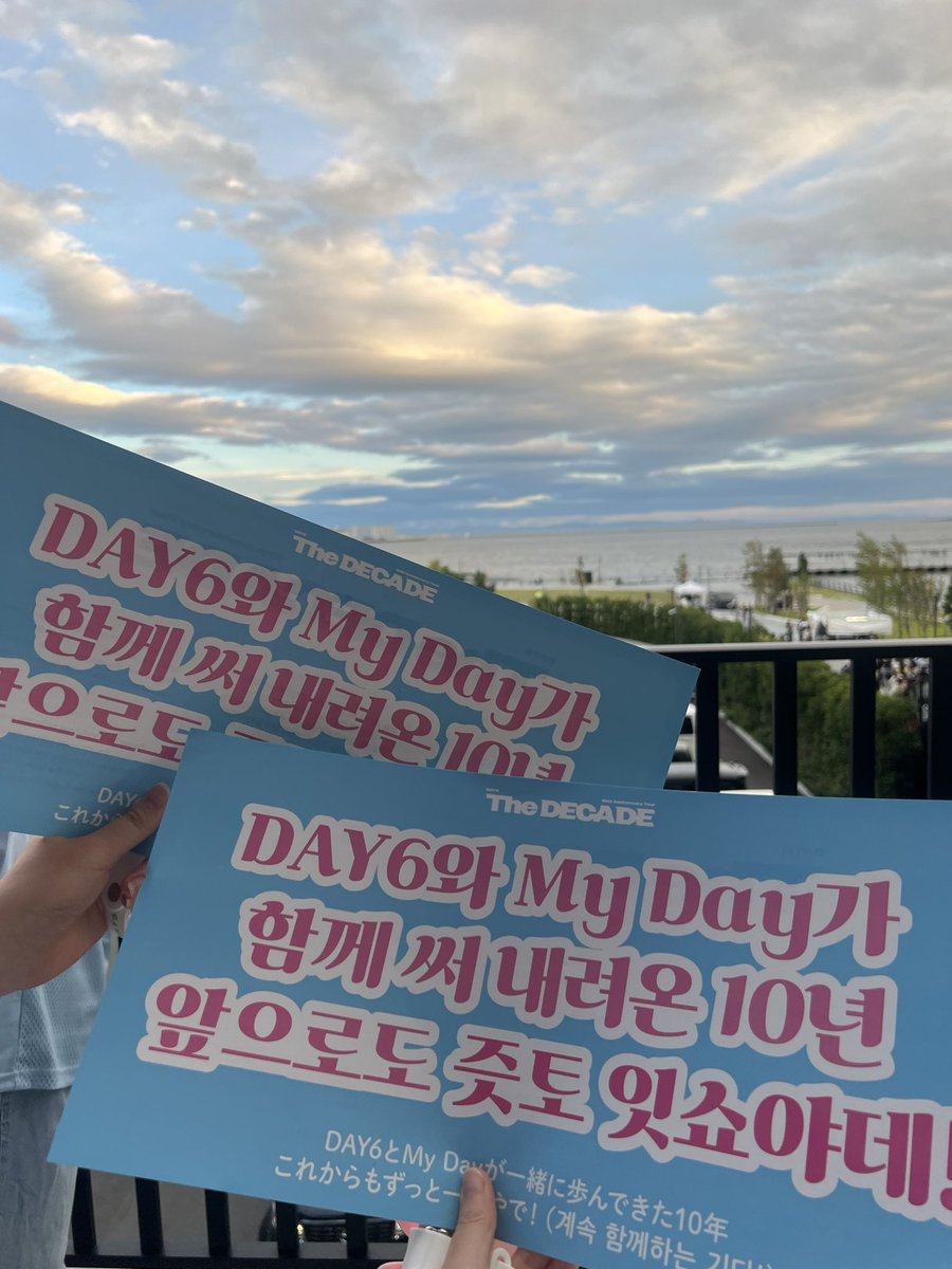 wthspilon2491's tweet photo. 260621 The DECADE 코베🇯🇵 https://t.co/mCf1iJDaUp