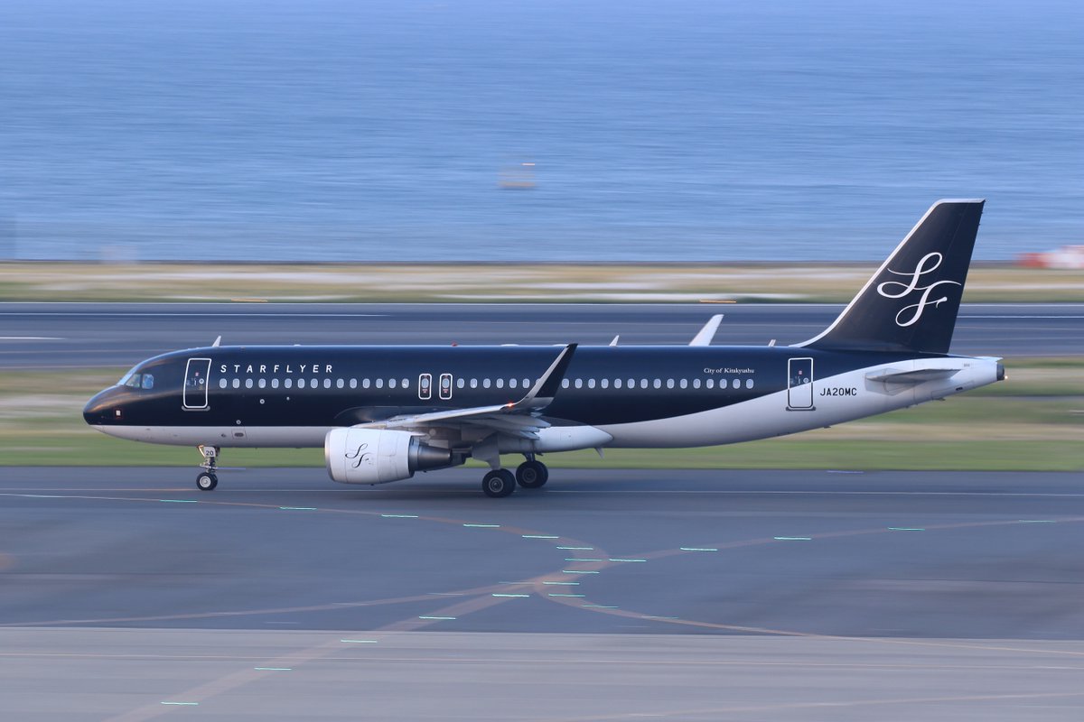 skyticket tweet picture