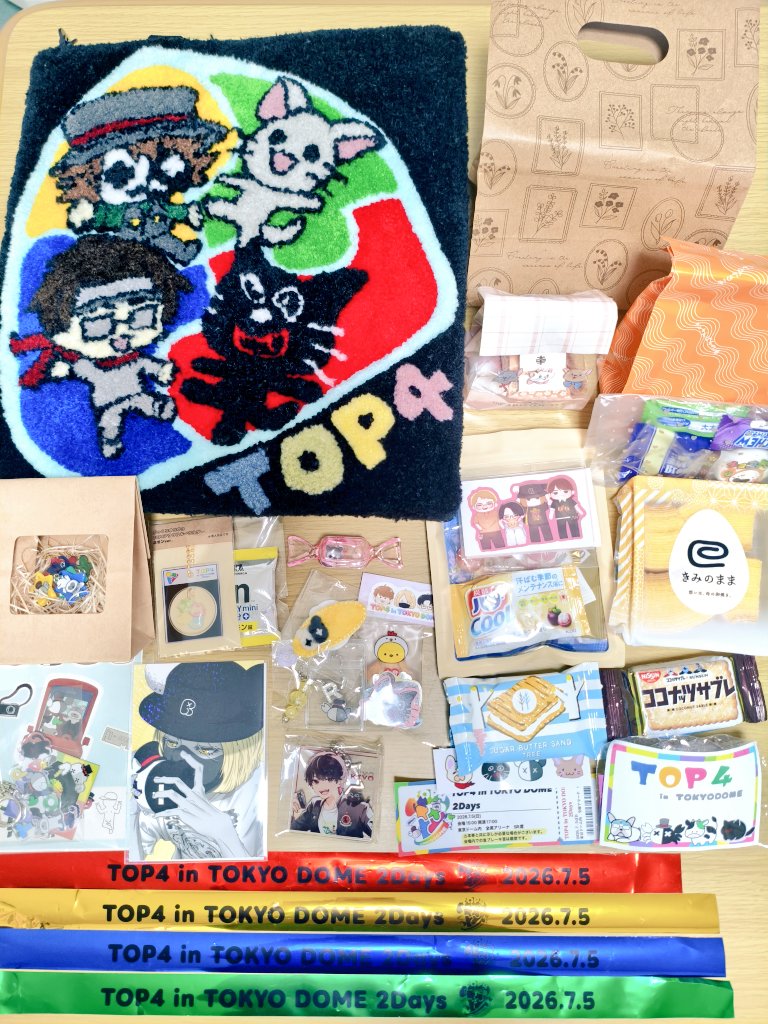 lemonade_lamune's tweet photo. 私の下手くそなマスコット達と交換してくださってありがとうございました☺️✨
こういう出会いがあると体験できて素敵な１日でした！
銀テープも全色ゲットできたしどうやって飾ろうかな😆 https://t.co/boiGFayOKV