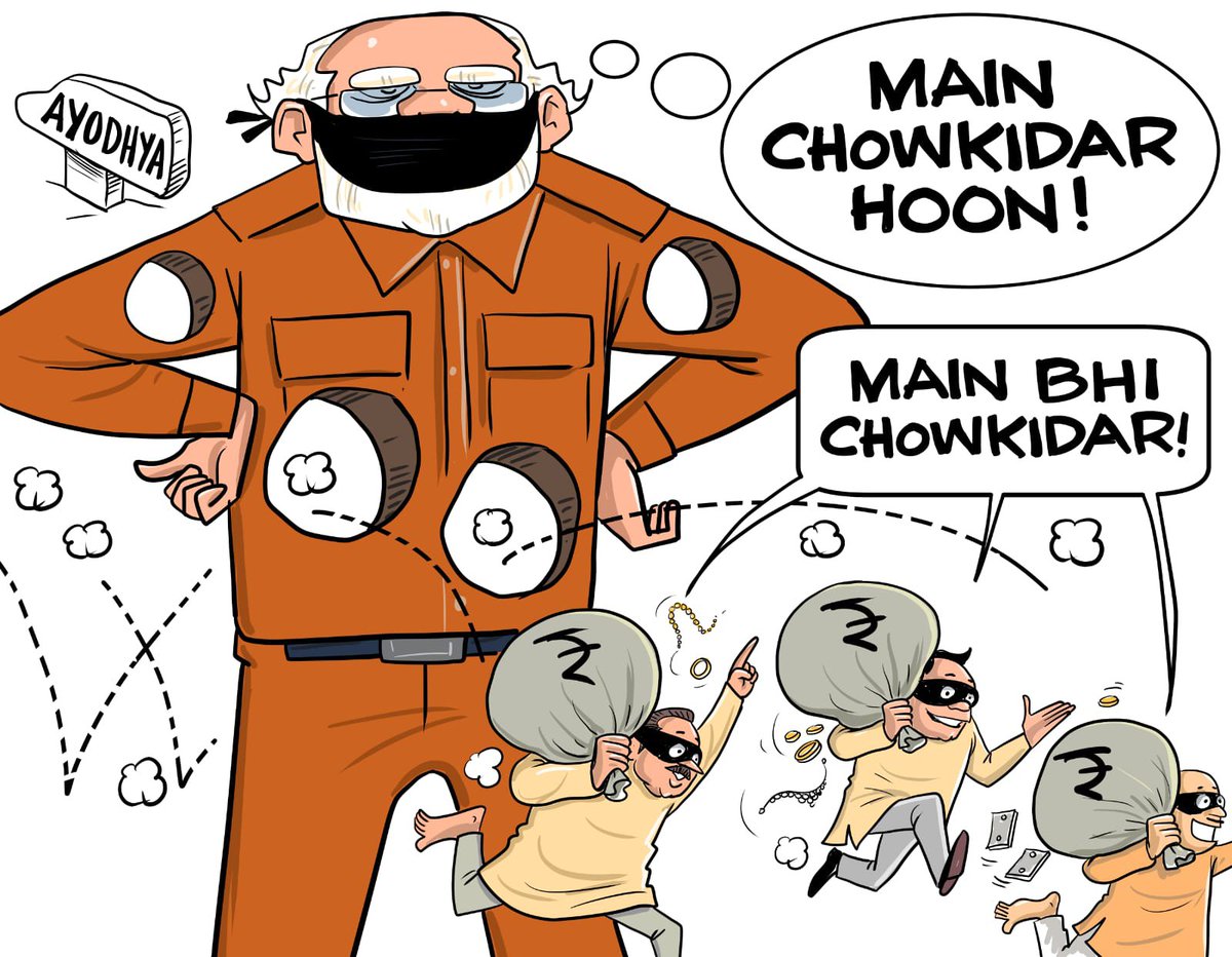 satishacharya's tweet photo. Chowkidar's silence. #AyodhyaChandaChori https://t.co/jIvUcHGr2y