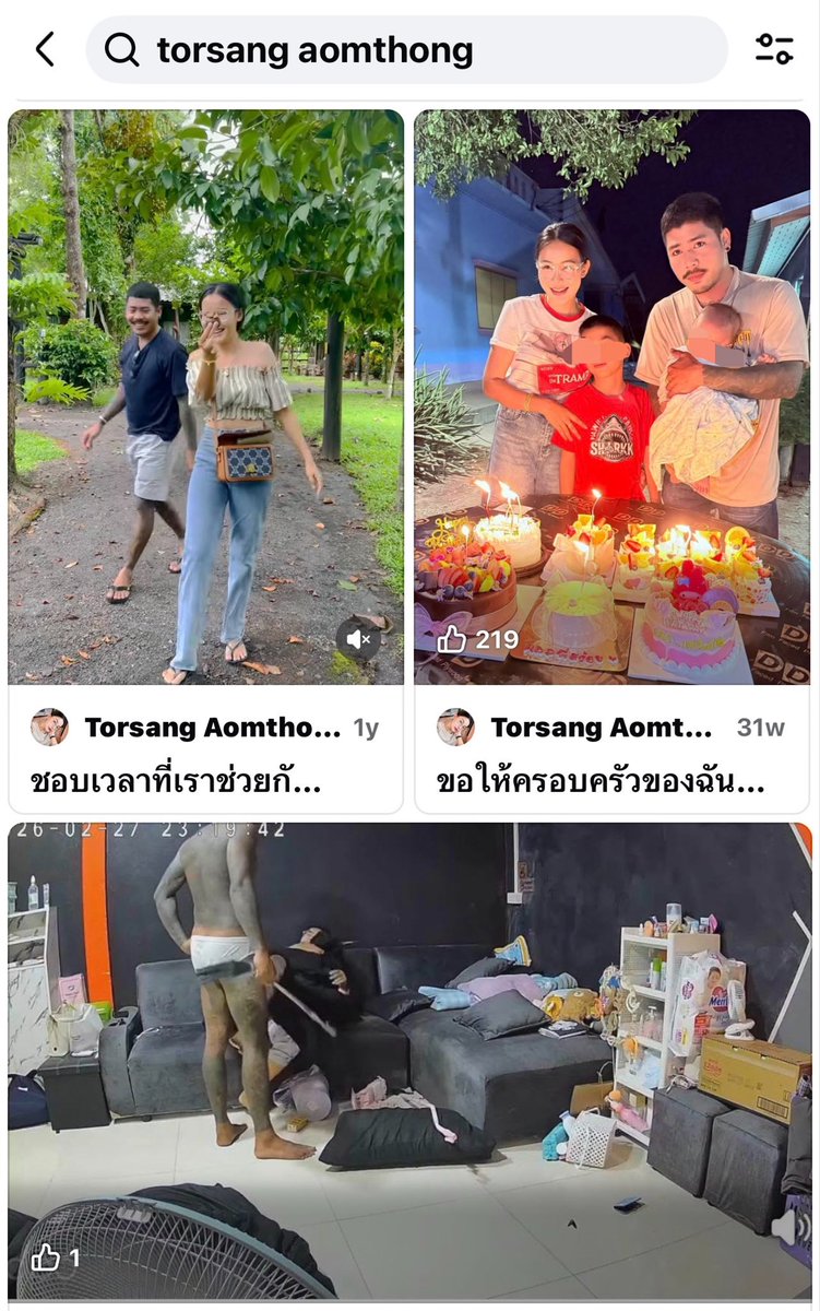 personalstuffs's tweet photo. ต้องไปหาดูใน FB เลยอะ 
โหย สงสารผู้หญิง แถมมีลูกด้วยกันอีก
ผู้ชายอายุก็ขนาดนี้ ควบคุมไม่ได้จริงๆ เหรอ ขาดสติขนาดนั้นเลยเหรอ https://t.co/0pg7Upgxns