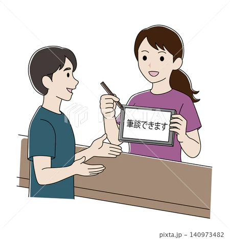 BuildSapporo's tweet photo. PIXTAで販売開始になっています
イラスト素材: 優しいタッチの筆談する女性と男性
素材番号 : 140973483

イラスト素材: 優しいタッチの筆談する男性と女性
素材番号 : 140973482 https://t.co/nP9YQjEq9w