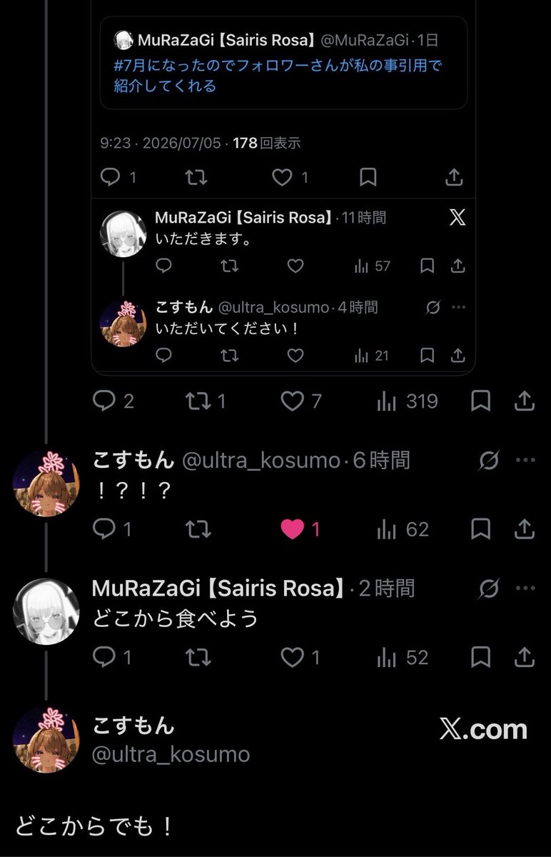 MuRaZaGi's tweet photo. おじさん変な人に連れてかれないか心配だよ😟 https://t.co/K275zmmuCN