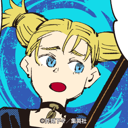 jujutsu_PR's tweet photo. 【誕生日】
本日7月7日は西宮桃の誕生日🎉
ということで5巻第35話よりアイコンをプレゼント！
誕生日おめでとう、西宮！
#呪術廻戦
#JujutsuKaisen

歴代アイコン・壁紙はツリーにて⚡ https://t.co/hB2TZuXNmr