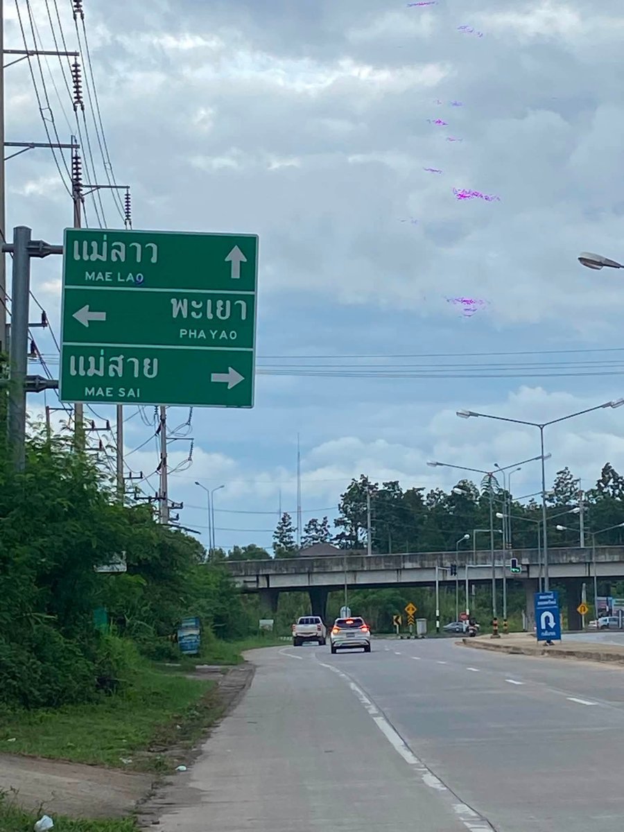 FBW696969's tweet photo. วันนี้ได้รับมอบหมายให้ออกมาตรวจที่ดิน ของลูกค้า...เงี่ยน กระทันหัน อยากอมควย อยากโดนรุนในชุดทำงาน https://t.co/R0WzyiylEZ