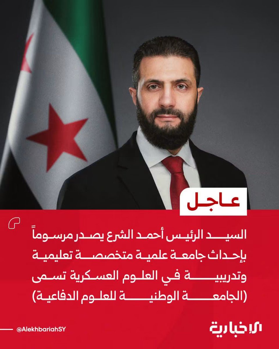 graphic_des1's tweet photo. @khtibabdul https://t.co/ncawmoK8oZ