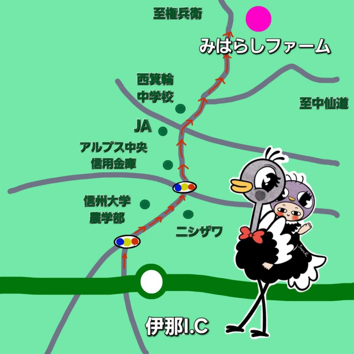 dachouostrich's tweet photo. 免疫力も視力も最強
長野県伊那市にはそんなすごい鳥
ダチョウがいる!!
そのことを誇りにダチョウを絶やさず運営をしていってもらいた!!なの〜

 #最速  #最大  #世界一  
#拡散希望 #動物 #鳥好き #ダチョウ #みはらしファーム https://t.co/scZI3Stktr