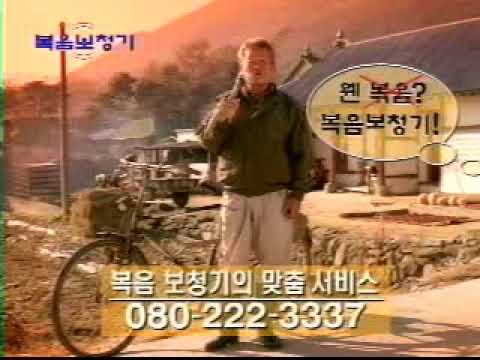 대길이 tweet media