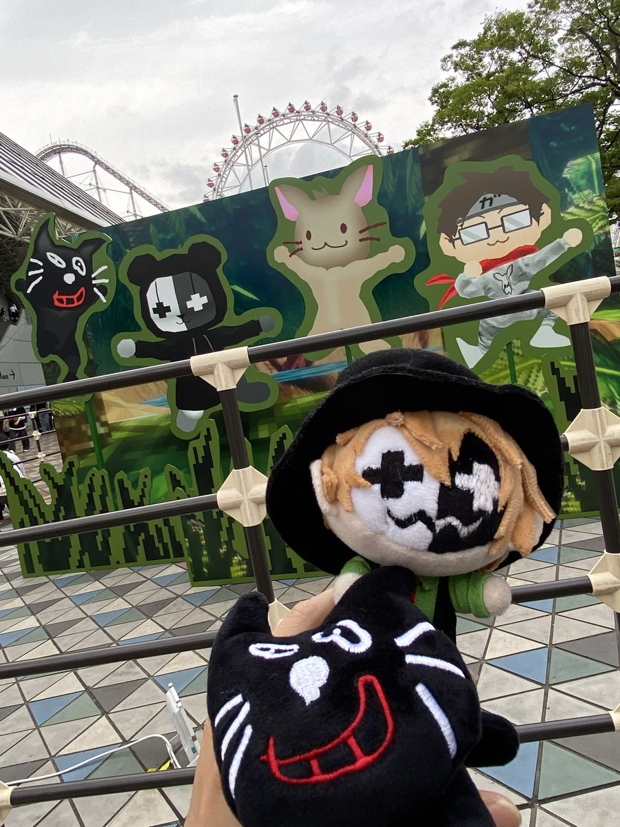 piyougo's tweet photo. 参戦したのは2日目だけだったけどドームどちらもドーム前で色んな人と交流持てて良かった！！2日間楽しかったー🥳惜しむらくは銀テ…

それでは皆様！調子良い日にまた集まろうぜ！！

#TOP4好きさんと繋がりたい 
#TOP4TOKYODOME2 https://t.co/V2BIrtWIYX