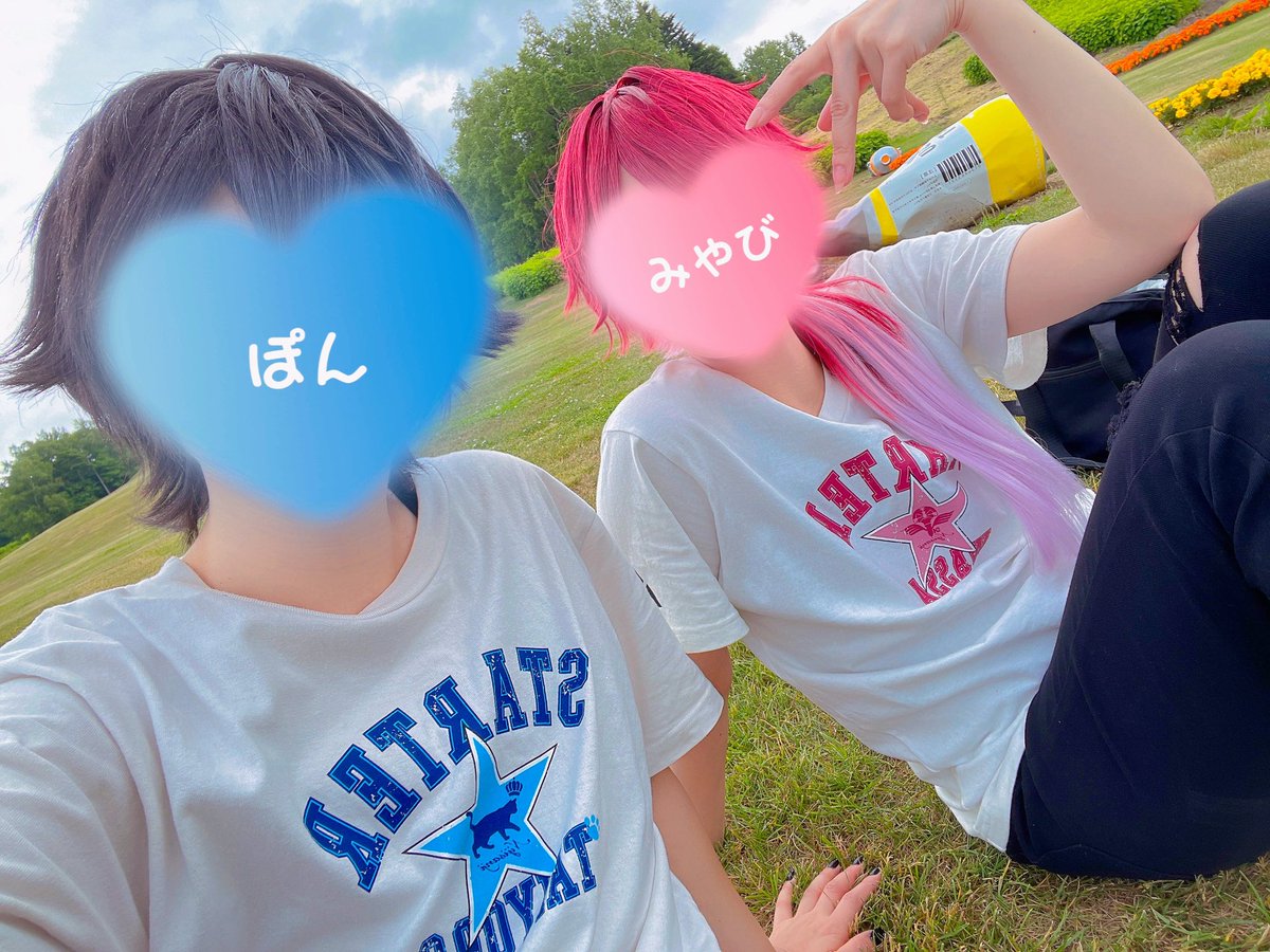 Pon52__cos's tweet photo. 急遽だったにも関わらず遊んでもらえて3週連続イベだった☺️☺️たくさんアトラクション乗れたし、楽しんでる🗝💸見てるのも楽しかったーっ🫶💕💕ありがとーーーう🥰🥰
毎度毎度ウィッグオワッテタから、アトラクションにも負けないウィッグ作り次は頑張ろう💪🤣笑

#後コス26 https://t.co/ZUcVGeF9uz