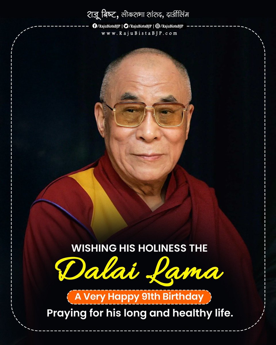RajuBistaBJP's tweet photo. I join the people of Darjeeling hills, Terai and Dooars in extending our warmest greetings and deepest respects to Hi Holiness the Dalai Lama, on the sacred and joyous occasion of his 91st Birthday.

For over nine decades, His Holiness has stood as a beacon of compassion, wisdom, peace, and universal harmony. Through his unwavering message of love, non-violence, and human brotherhood, he has touched and inspired millions of hearts across the world, transcending borders, cultures, and faiths.

The people of our region share a profound spiritual and cultural bond with His Holiness. His blessings have long nurtured the soul of our region, and helped strengthen the bond of friendship and love among our people.

As we celebrate this milestone, I pray for His Holiness’ continued robust health, boundless energy, and long life, so that his enlightened guidance may continue to illuminate the path for humanity in these challenging times.

Happy 91st Birthday, Your Holiness!

May you remain with us for many more years, spreading the light of compassion across the world 🙏🙏