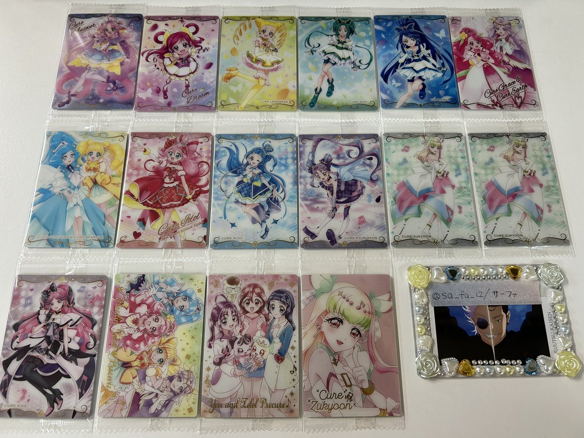 sa_fa_12's tweet photo. 【交換】 プリキュア ウエハース 13

[譲]
画像1
画像2
※画像1と画像2は別々に撮ってますので、画像1＋画像2の枚数を所持しております。

[求]
画像3 (アルカナ👑>HRキッス💕>ジェット先輩⭕️)

比率違い大丈夫です。
郵送希望。

検索からもお気軽にお声がけください。

よろしくお願いいたします。 https://t.co/jblo4AKTOi