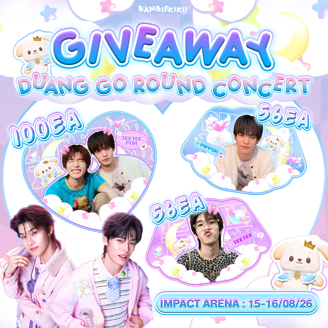 bambiekikii's tweet photo. -- pls kindly rt -- 

🎉Giveaway Duang Go Round Concert 🎉

📍: Impact Arena 
🗓️: 15-16 August 2026 
⏱️: tba

กอวชิ้นแรกมาแล้ววว เหลืออีกหลายแบบเลยย😆 มารับกันเยอะๆน้าา🫶🫶

#DuangGoRoundConcert 
#เจอด้วงที่อิมแพคนะเธอ 
#ด้วงกับเธอSeries https://t.co/s4kVdtRM5W